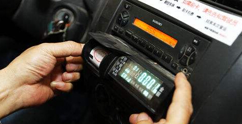 計價器鉛(qiān)封 計價器(qi)鉛封